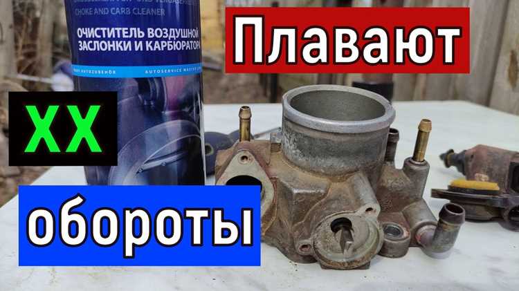 Проблемы с датчиками: ДПКВ, ДМРВ и их связь с нестабильными оборотами