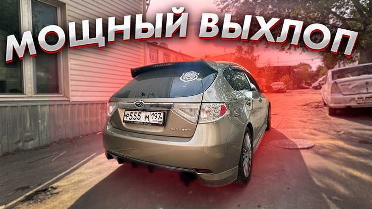 Роль равнодлинных выпускных коллекторов в формировании тона