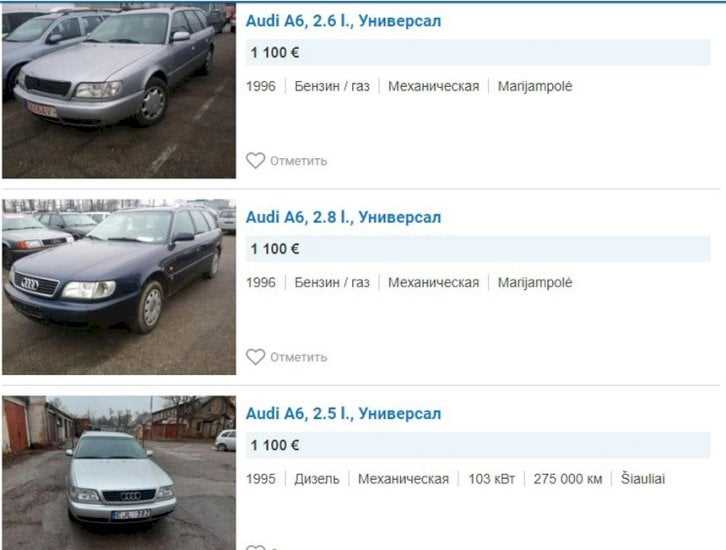 Почему в белоруссии машины дешевле