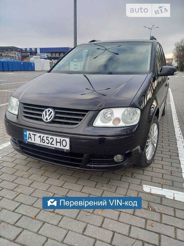 Почему wv touran не пользуется спросом
