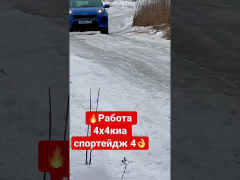 Как работает система распределения крутящего момента между осями