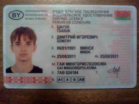Что делать, если мотоцикл не соответствует требованиям категории А2