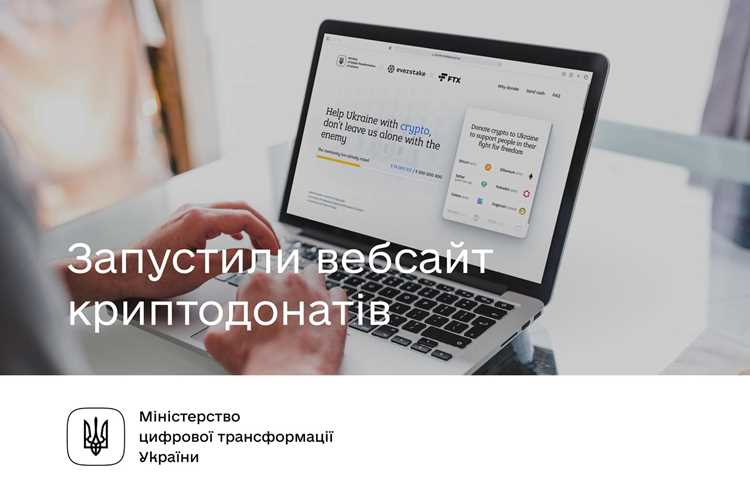 Что делать, если штраф отображается, но причина не указана