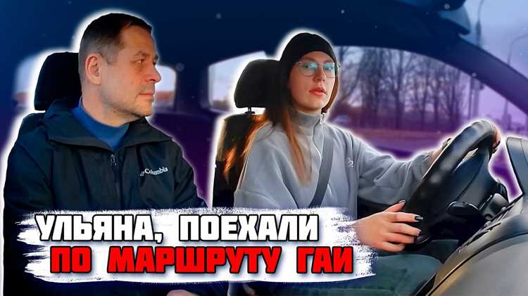 Как узнать точную дату истечения срока действия теоретического экзамена