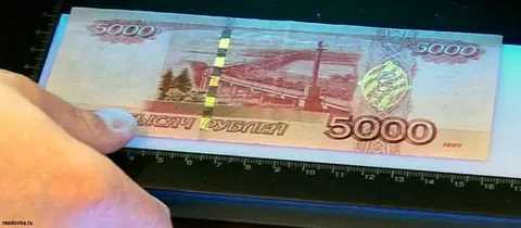 Сравнение стоимости проверки в Фора Банке с другими банками