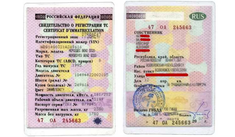 Птс стс дкп что это