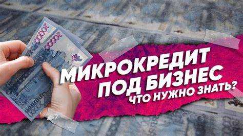 Работа торговым представителем что нужно знать