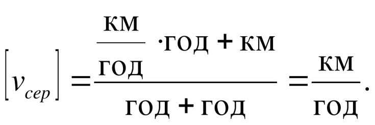 Какой максимальный крутящий момент у двигателей Лады Приоры