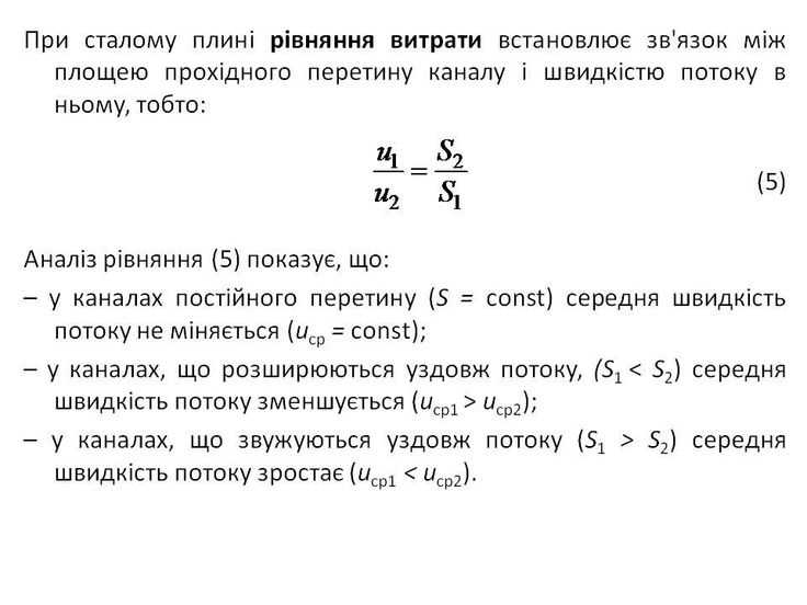 Крутящий момент Лады Приоры: технические характеристики