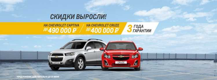 Влияние качества бензина на расход и динамику CS35 Plus