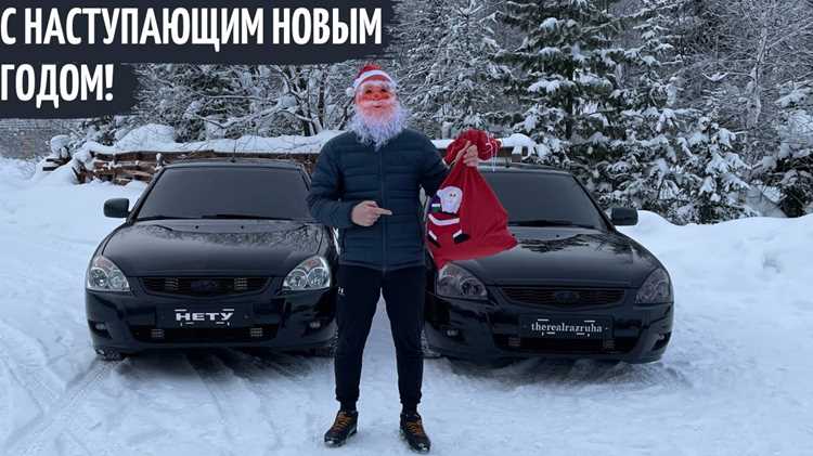 Отличия Приоры 1 от Приоры 2 поколения: сравнение