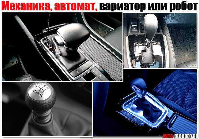Чем отличается робот от автомата Чем отличается робот от автомата