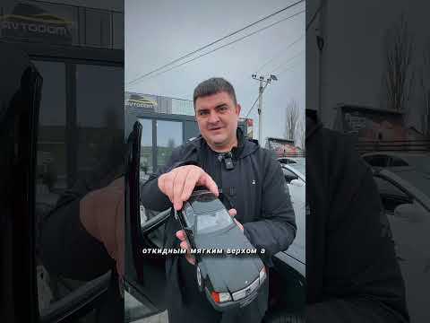 Чем родстер отличается от кабриолета