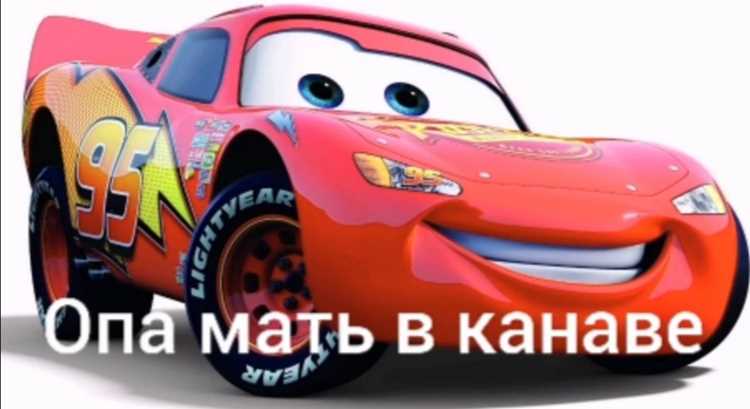 Фанатам, следящим за новостями, стоит обратить внимание на концепт-арт, просочившийся в сеть в марте 2024 года. На нём изображён undefinedновый антагонист</strong> – грузовик-робот <em>Титан</em>, оснащённый системой автономного вождения 5-го уровня. Его дизайн вдохновлён тягачами Tesla Semi, но с элементами киберпанка: корпус выполнен из самовосстанавливающегося полимера, а колёса – из метаматериала, способного менять жёсткость. Если информация подтвердится, это станет первым случаем в истории франшизы, когда злодей будет представлять не человеческую жадность, а технологическую угрозу.»></p>
<h2>Новые технологии и герои в Тачках 4: ожидания фанатов</h2>
<p><img decoding=