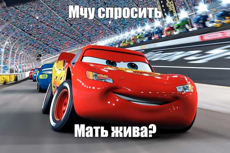 Роль искусственного интеллекта и автопилота в сюжете