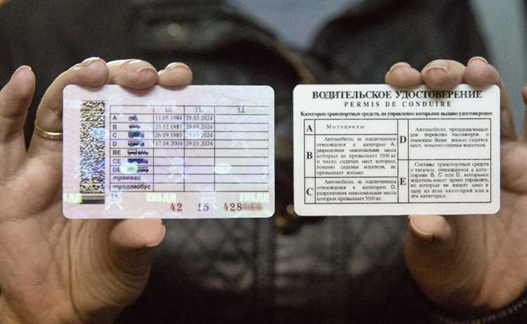 Можно ли управлять Форд Транзит с правами категории В и в каких случаях