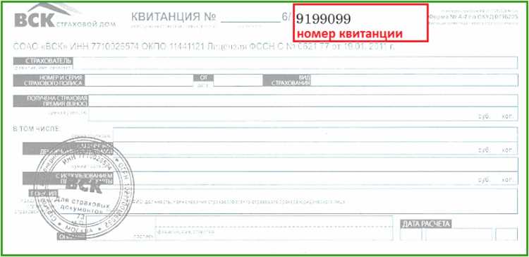 Что считается натуральным возмещением при страховании каско