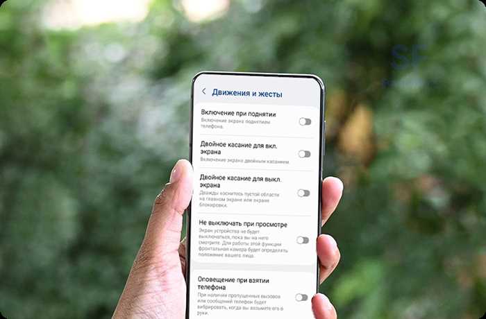 На Huawei X5 G055 управление музыкой через жесты доступно в настройках 