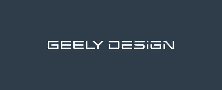 Какие функции выполняют зарубежные дизайн-студии Geely