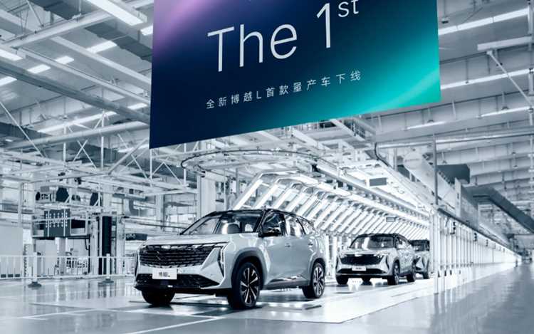 Сколько международных дизайн центров у компании geely