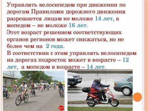 Пошаговая инструкция по установке заплатки своими руками