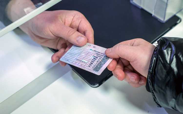 Что считается просрочкой водительского удостоверения и как её определить