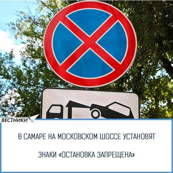 Как отличить знак 