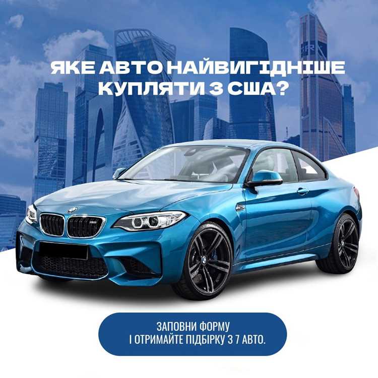 Расчет затрат на предпродажную подготовку и их влияние на чистую прибыль