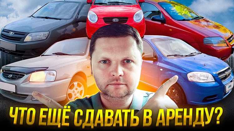 Сколько можно заработать на перепродаже авто Сколько можно заработать на перепродаже авто