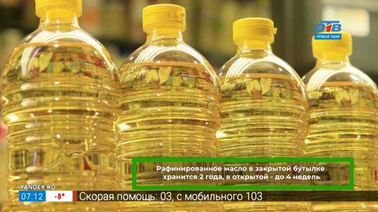 Сколько рейпенная масло вырастут за год смотреть Сколько рейпенная масло вырастут за год смотреть