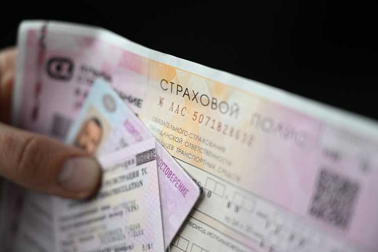 Сколько штраф за езду без страховки на чужой машине