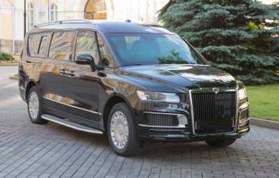Сколько стоит Aurus в базовой и максимальной комплектации в 2024 году