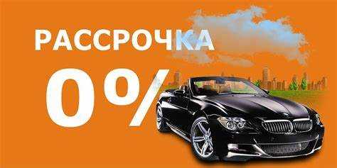 Как проверить репутацию страховщика перед покупкой каско для неопытного водителя
