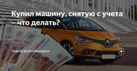 Как меняется цена беспилотных авто в зависимости от уровня автономности