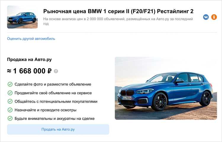 Какие документы нужны для аренды учебного автомобиля в ГАИ