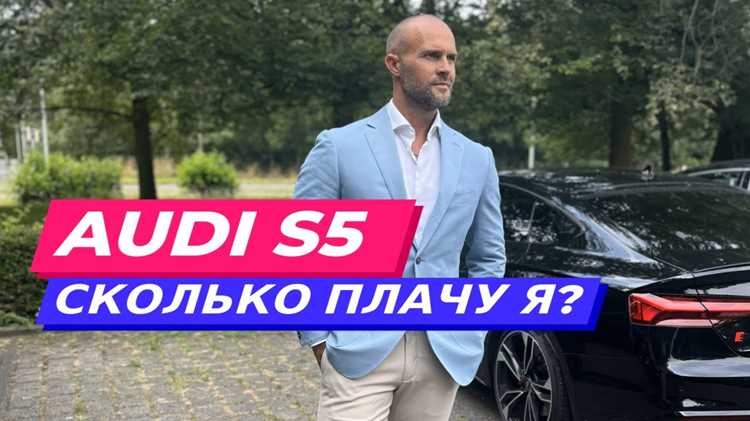 Влияние инфляции и курса евро на стоимость авто в 2024