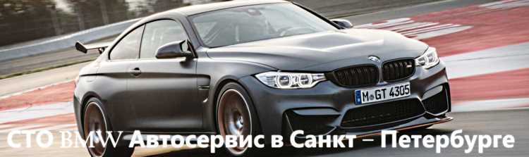 Где дешевле обслуживать BMW 3 серии: официальный дилер vs независимые сервисы