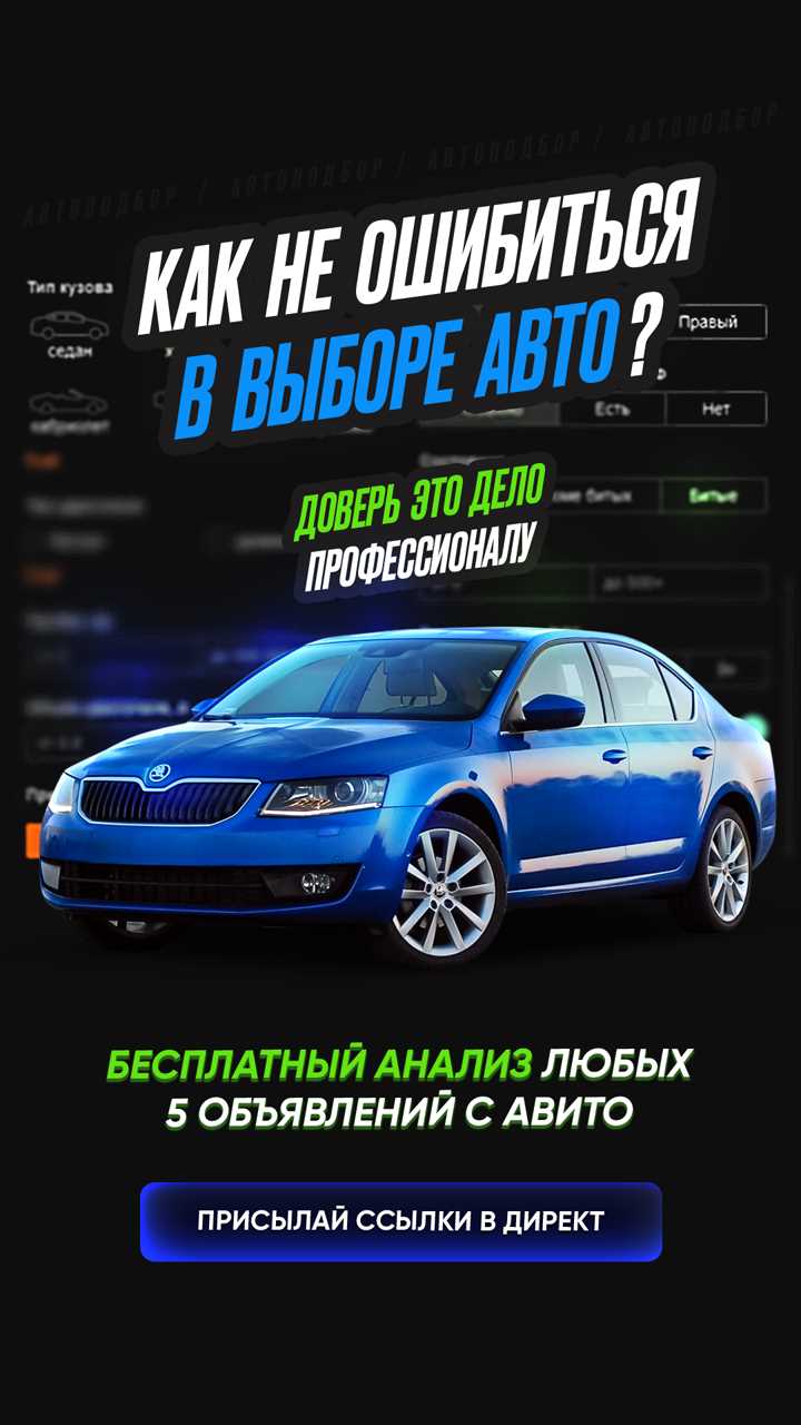Сравнение стоимости обучения в государственных и частных автошколах