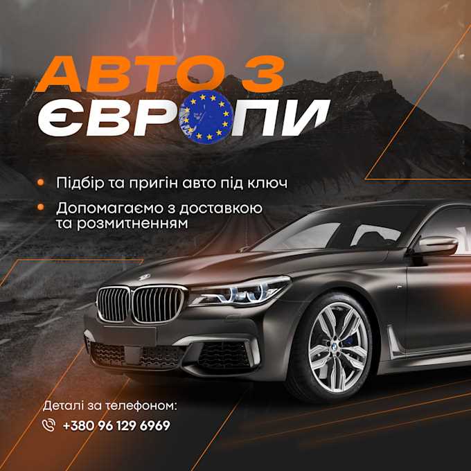 Стоимость обучения в автошколе в 2023 году: цены и факторы
