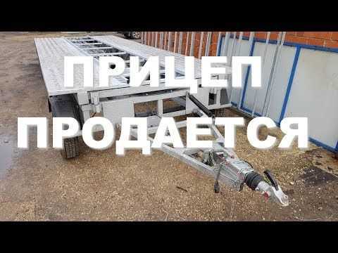 Сколько стоит страховка ОСАГО для прицепа в 2024 году