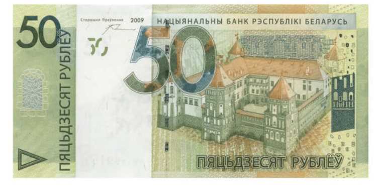 Сколько стоит порш в белорусских рублях