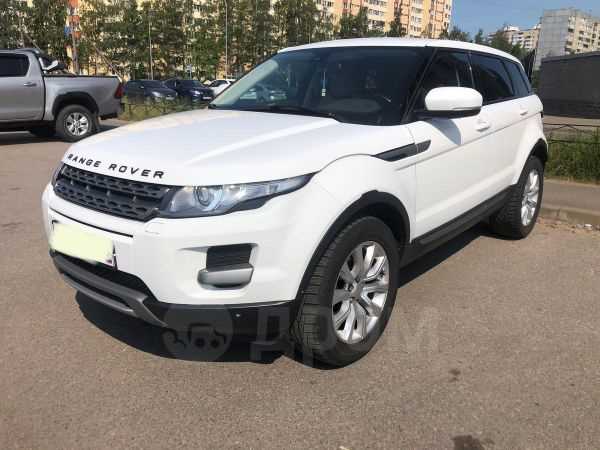 Средняя стоимость подержанного Range Rover Evoque по годам выпуска