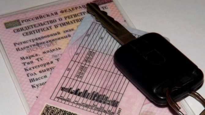 Сколько стоит обучение в автошколе по категориям B, A и C в разных регионах