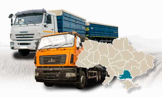Сколько стоит сельхозтехника бу в калужской области