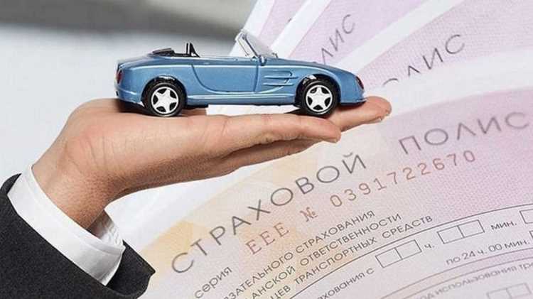 Сколько стоит страховка на машину в красноярске Сколько стоит страховка на машину в красноярске