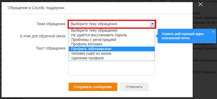 Какие сборы входят в стоимость теоретического экзамена в ГАИ