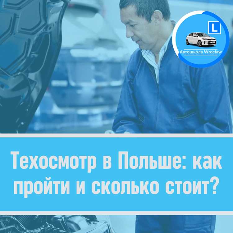 Как проверить, действует ли гарантия на ваш товар перед обращением в сервис
