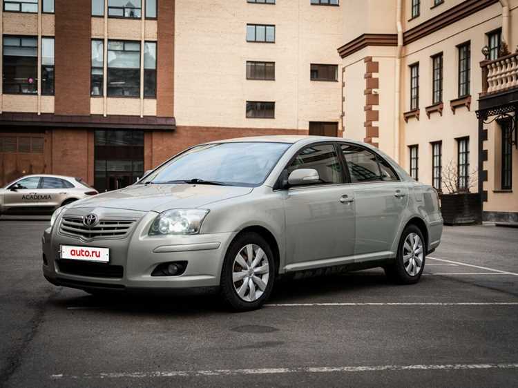 Сколько стоит тойота авенсис 2008 года Сколько стоит тойота авенсис 2008 года
