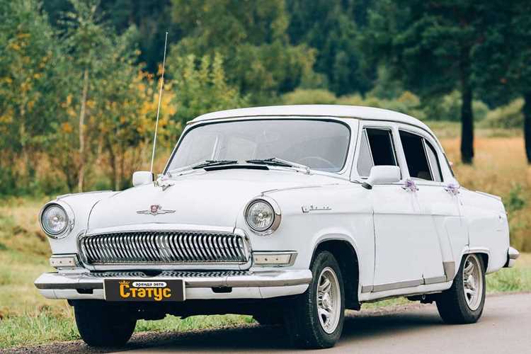 Сколько стоит волга газ 21