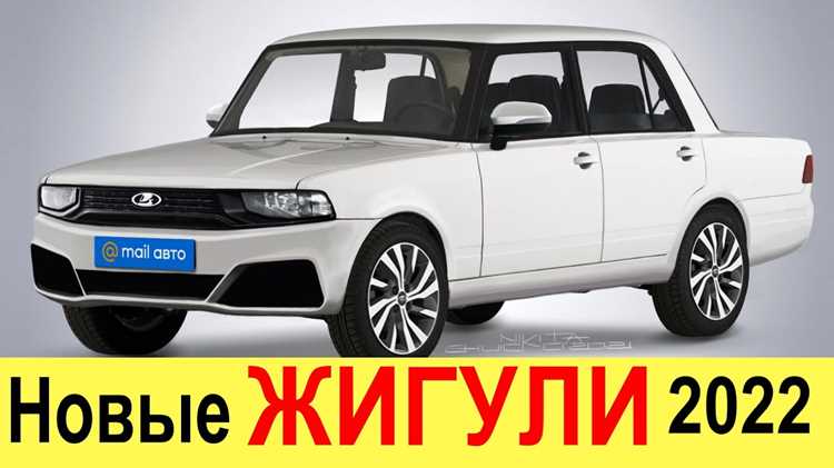 Цена Жигулей 5 модели с разными типами двигателей и коробок передач